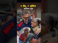 आख़िर इस आदमी की सोच इतनी अलग क्यों है? Hussain Mansuri #shorts #hussainmansuri