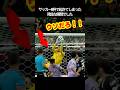 ワールドカップで残念な事態が起きた瞬間 #サッカー #fifaワールドカップ2026