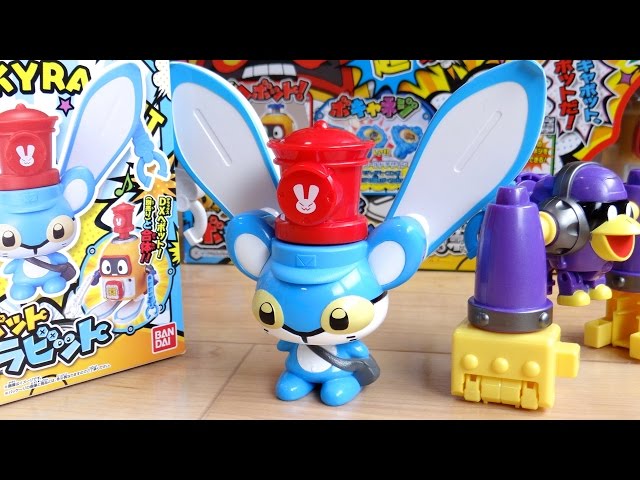 Transforms into two modes: Sky and Ski! DX Sky Rabbit & Sky Hebot