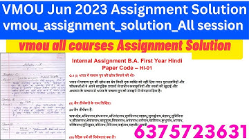 vmou assignment solution | vmou jun 2023 assignment | vmou solved assignment pdf download 2022_23