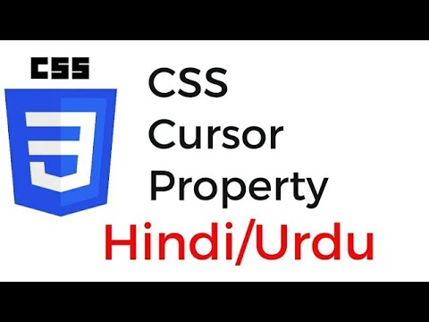 CSS Cursor  Property in CSS in Hindi Urdu