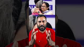 indian politics explained | इंडिया गठबंधन का नौटंकी अंदर से BJP | #IndianPolitics #shorts #viral