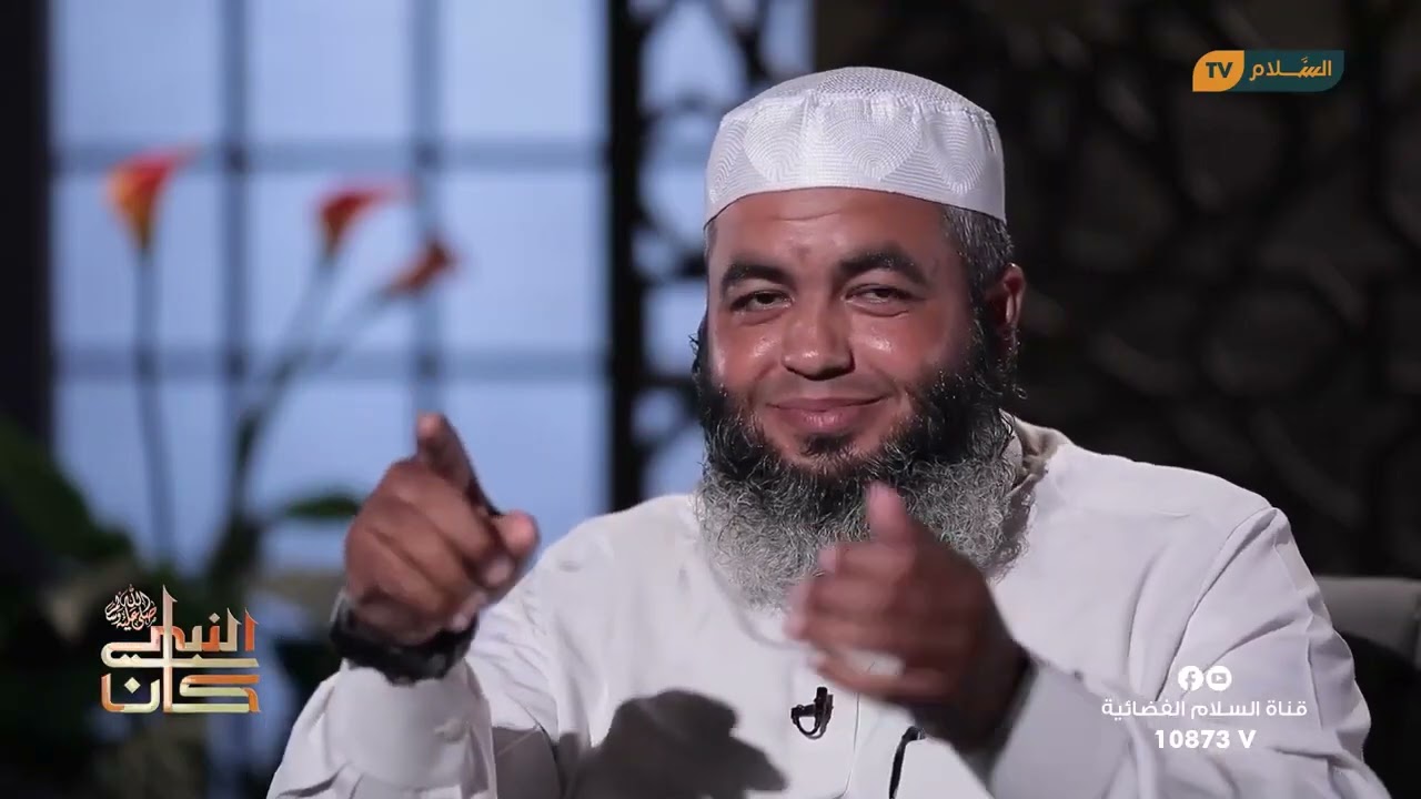 ( 18) هكذا توضأ النبي  ﷺ ج1 - برنامج كان النبي  ﷺ