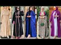 اجمل عبايات العيد2024سودااء وألوااان احتارى واختارى عبايات العيد قمه فالرووعه ملابس محجبات موضة2024