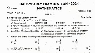 9th Maths Half yearly Exam Original Question paper 2024|English Medium