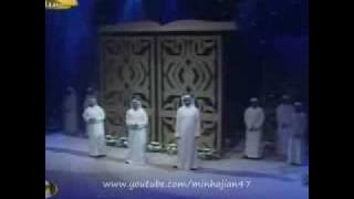 Mohammad Al Husayn- قصيدة البرده -Qaseeda Burdah
