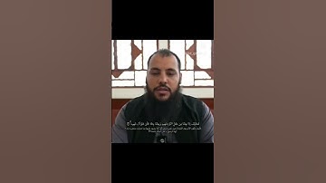 تلاوة ليبية متميزة #إسلاميات #تلاوة_خاشعة #تجويد  #قرآن #تلاوات #ليبيا #لايك #اكسبلور #ترند #دويتو