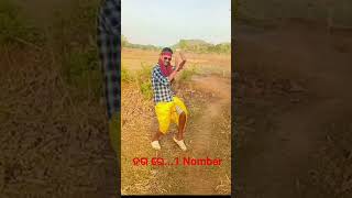 Rangabati Sambalpuri sang //#odisha #sambalpurisong #virlshort #shotsvideo #ytshorts #ytstudio
