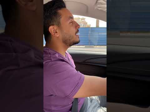 تلات سلامات