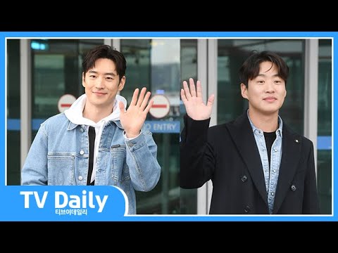 영화 &amp;#39;사냥의 시간&amp;#39; 이제훈-안재홍(Lee Jaehoon-An Jae hong) &amp;#39;베를린 다녀올게요&amp;#39;
