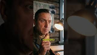 Как ловили немецких шпионов с помощью коробка спичек?