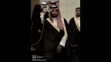 الخاطر لولاف جريح محمد بن سلمان محمد بن سلمان 