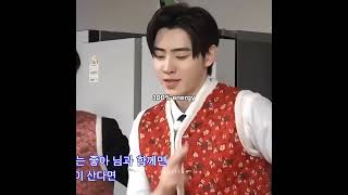 pakdhe aktif bgt yah bund😭 #sunghoon #enhypen