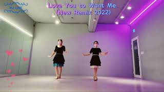 Love You to Want Me (New Remix 2022)/Molly Yeoh (MY) - October 2022/러브유투 원미 라인댄스/초급 Resimi
