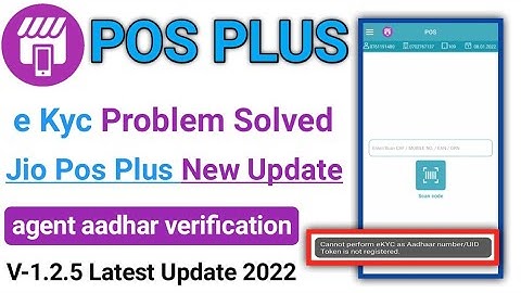 Cannot Perform eKyc as aadhar number/uid token is not ragister|eKyc kaise karen
