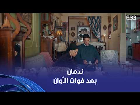 It’s Too Late | Your wife isn't coming back.. Mosaad is willing to do anything to get his wife ba...