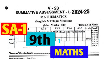 9th class SA-1 Maths paper|AP  SA1 Exam Syllabus (2024-25)  |sa1 model paper