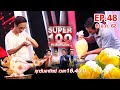 Super 100 อัจฉริยะเกินร้อย | EP.48 | 8 ธ.ค. 62 Full HD