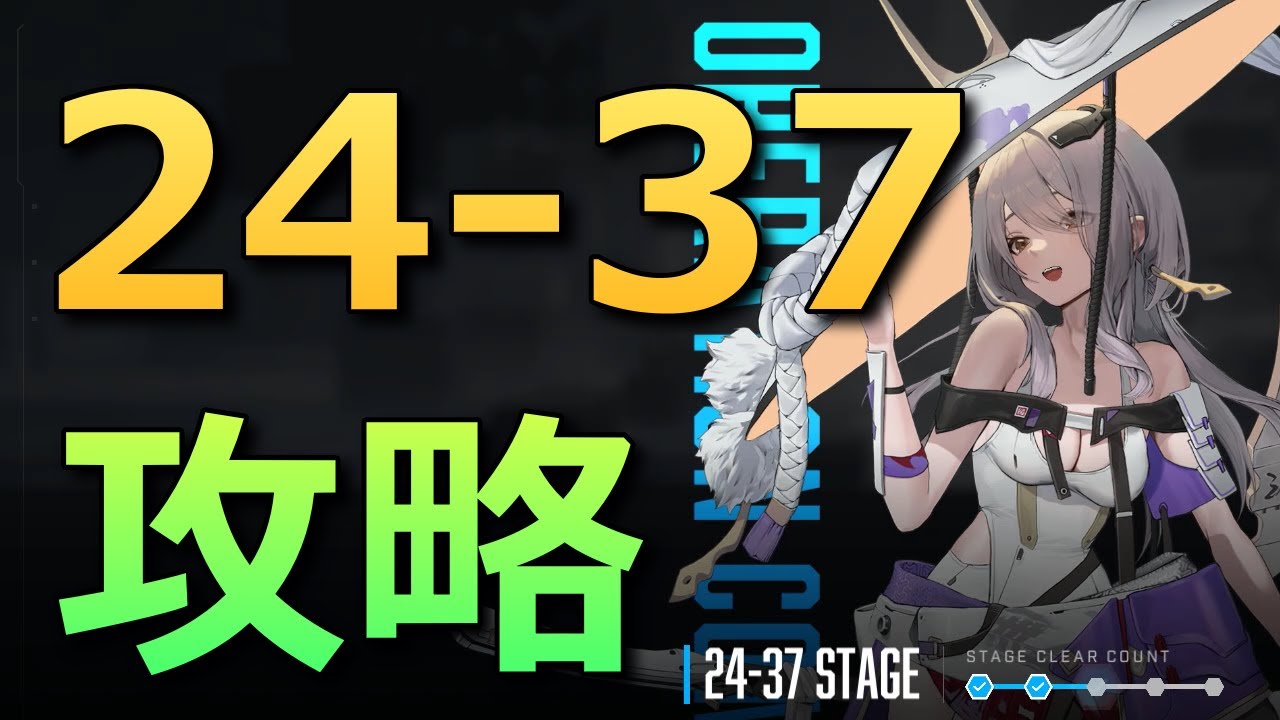 ZONE NIKKEフルコンプ NIKKE ZONE 全6種セット
