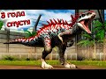 Динозавры Мир Юрского Периода Jurassic World the Game 3 года не запускал игру - что изменилось