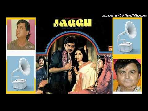Jaggu (1975) - Ae Ri Ae Chanda Kiran Pyasi Hai Meri Lagan (Asha) (Lyrics - Vishweshwar Sharma)..