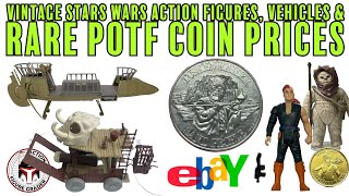 Vintage Star Wars Price Guide | 