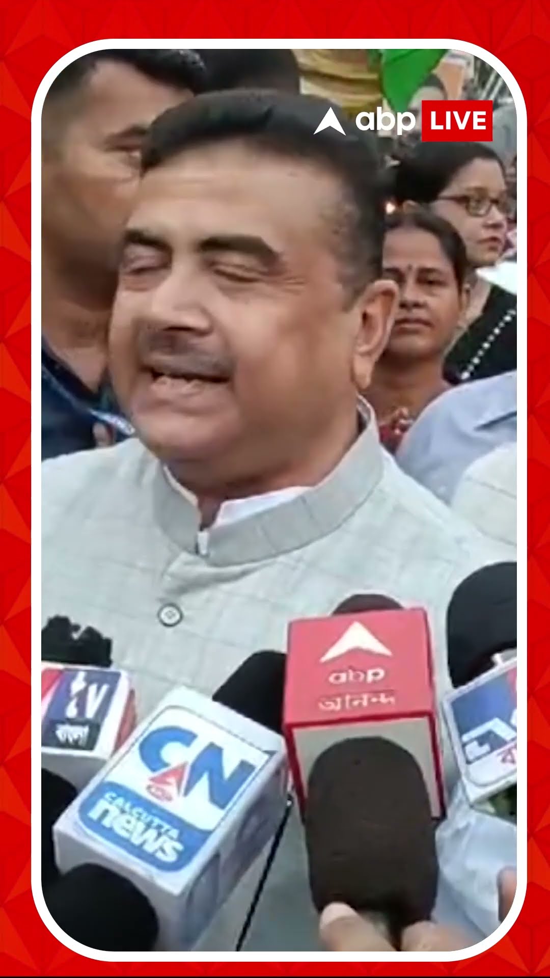 'টাকা গুনেছে বাড়িটা অডিট করেনি', হেলে পড়া বহুতল প্রসঙ্গে আক্রমণ শুভেন্দুর