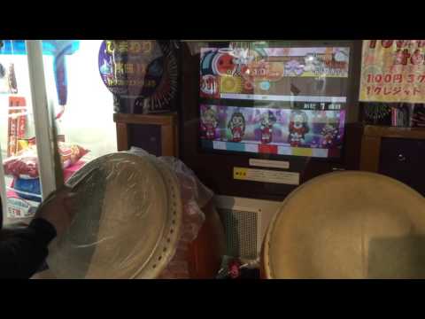 【太鼓の達人12増量版】エージェント夜を往く 全良
