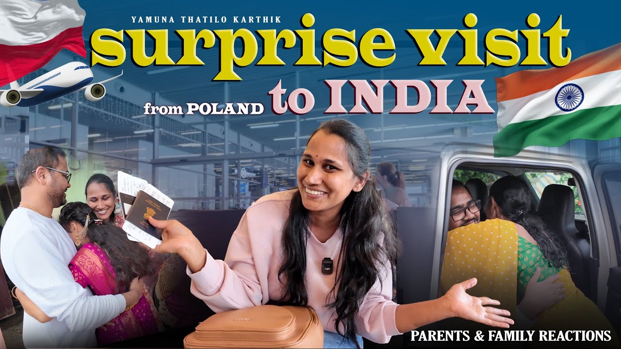 SURPRISE VISIT TO INDIA 🇮🇳 ||FAMILY REACTION❤️||#surprise#surprisevisit#surprisevisittoindia #telugu