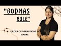 ||BODMAS RULE|| ARITHMETIC MATHS|| LEARN IN EASY WAY || 