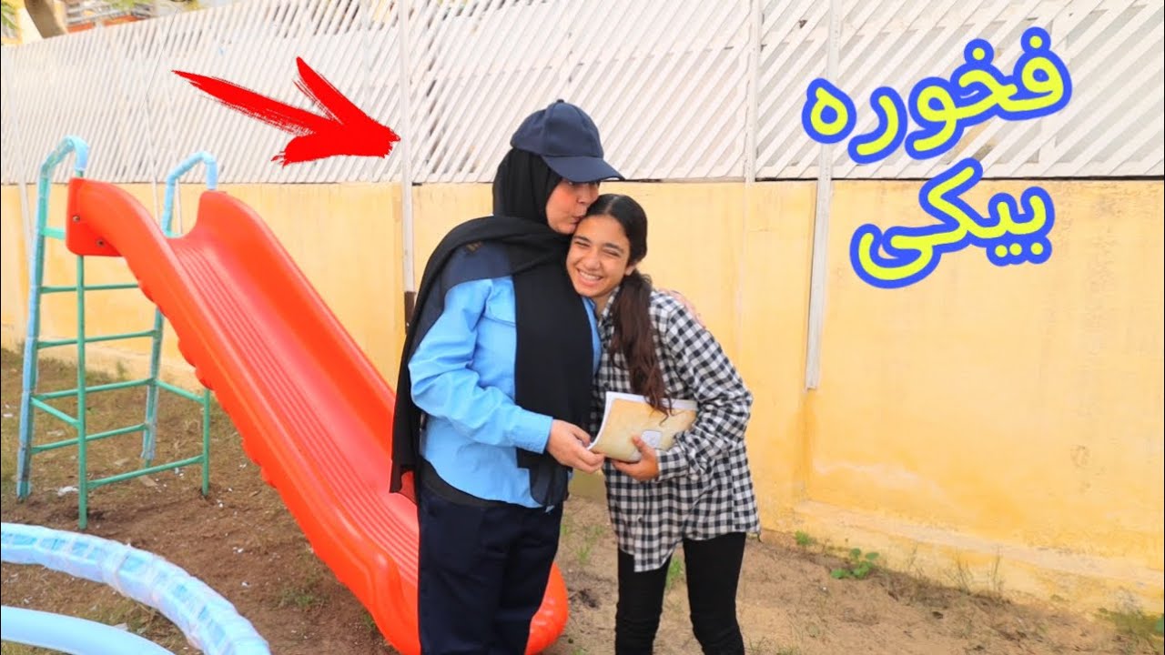 بنت صغيرة تفرح بشغل امها ـ شوف حصل ايه!!