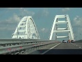Крымский мост сегодня. Вот это мощь! Железнодорожная и автомобильная дорога. Красота Крыма