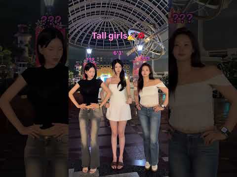 Guess their height #asian #tallgirlproblems #pov #koreangirl