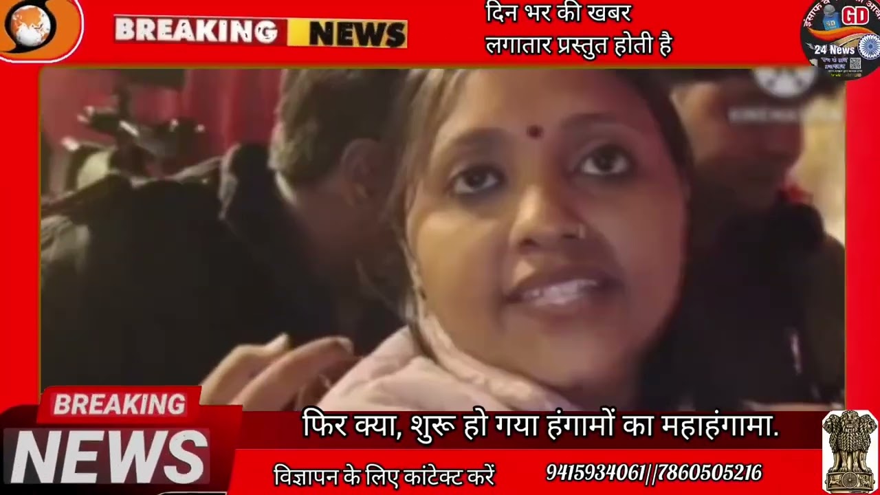 #बस्ती जिले के पैकोलिया इलाके के पिरैला गांव में यह शादी रातों-रात  इस शादी में सब कुछ बड़े 