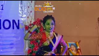 Chandra Dance Video Purna