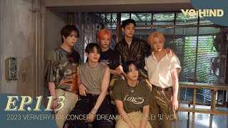 [VE:HIND] 2023 VERIVERY FAN-CONCERT ‘DREAM SHOP’ 포스터 및 VCR 비하인드