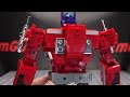 End of video