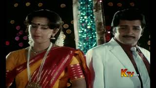Isai Padu Nee - Isai Paadum Thendral