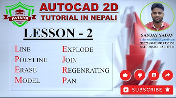 Lecture 2  | AutoCAD | Line, Erase, Polyline, Explode, Join, Regenerating Model, Pan, Ortho Mode |