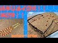 【ハンドメイド】不要アクセサリーリメイク！メガネチェーン編