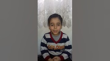 طفل يقرا سورة الكوثر بصوت جميل