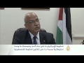 الرد الإسرائيلي على تشكيل الحكومة
