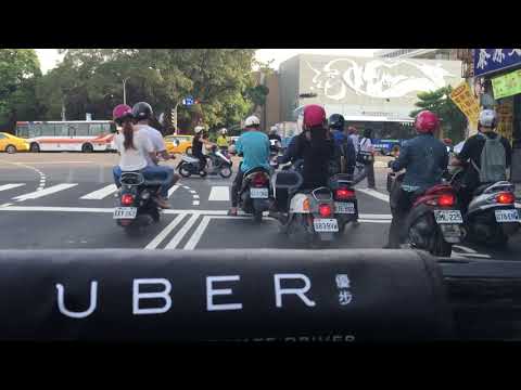 [UBER 多元實戰］銀行設定及下車開門*請問您有興趣開Uber嗎？