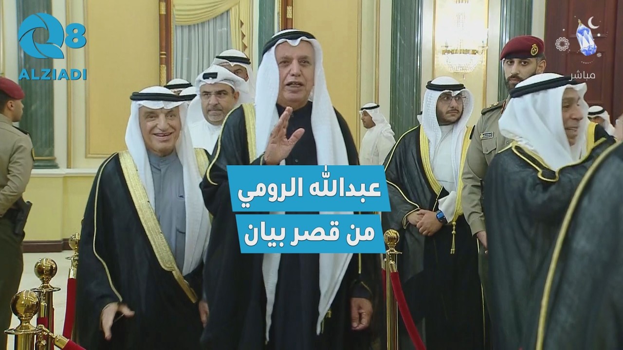 ������� ������ ���� ������� ���� ����� ���� ������ ���� ��� ����� �������� ���� #����� �������
 - نشر قبل 9 دقيقة