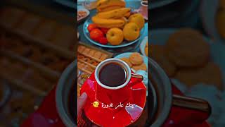 فعلا الصديق الحقيقي عملة نادرة هالأيام ?? يوميات_طبخات_سهام وصفات_سهام shortvideo رفقاتي foryou