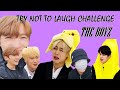 TRY NOT TO LAUGH for 20 mins | THE BOYZ
