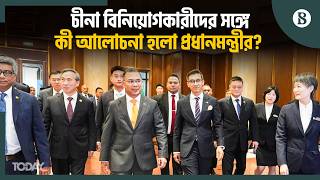 প্রধানমন্ত্রীর বিদেশ সফর: সংবাদ সম্মেলনে কী বললেন উপদেষ্টা? | The Business Standard