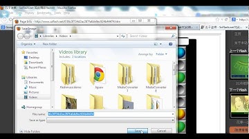 Download a hidden flash or video in Firefox