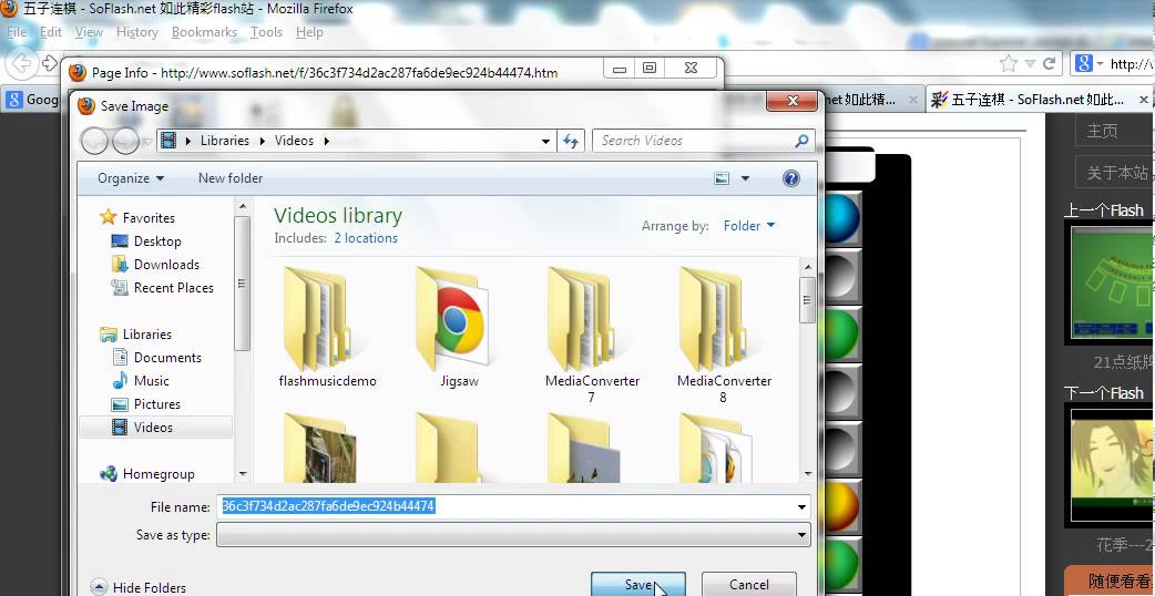 video swf firefox scaricare