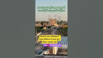 Buy plots near Amrita Hospital in Faridabad near Delhi on installments #residentialplot #plots